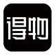 得物.png